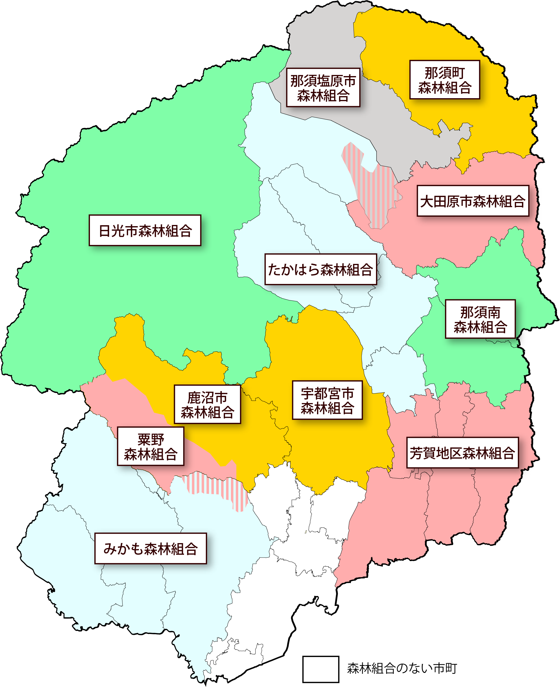 森林組合区域図